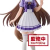 Outlet Bandai Spirits Uma Musume: Pretty Derby - Satono Diamond