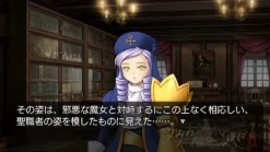 Outlet Alchemist Umineko no Naku Koro ni San: Shinjitsu to Gensou no Yasoukyoku [Limited Edition]