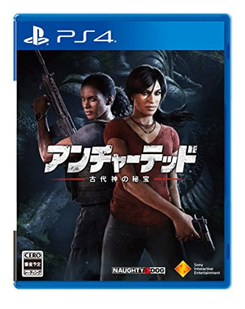 Discount Sony Computer EntertainmentRatedBy Our Customers Uncharted The Lost Legacy
