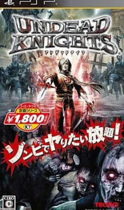 Koei Tecmo Games Undead Knights [Koei Tecmo the Best New Price Version] Outlet