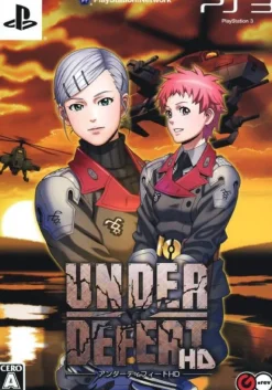 G.Rev Under Defeat HD [Limited Edition]