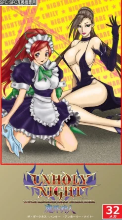 New Blazepro Unholy Night: The Darkness Hunter