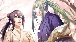 Idea Factory Urakata Hakuoki: Akatsuki no Shirabe [Limited Edition] Best