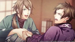 Idea Factory Urakata Hakuoki: Akatsuki no Shirabe [Limited Edition] Best