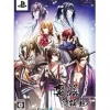 Online Idea Factory Urakata Hakuouki [Limited Edition]