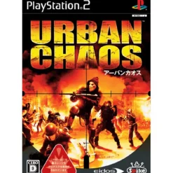 Online Spike Urban Chaos