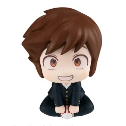 Discount MegaHouse Urusei Yatsura - Moroboshi Ataru - Look Up