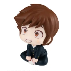 Discount MegaHouse Urusei Yatsura - Moroboshi Ataru - Look Up