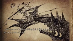 Sale Nippon Ichi Software Usotsuki Hime to Moumoku Ouji