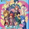 Hot Broccoli Uta no * Prince-Sama: Repeat Love