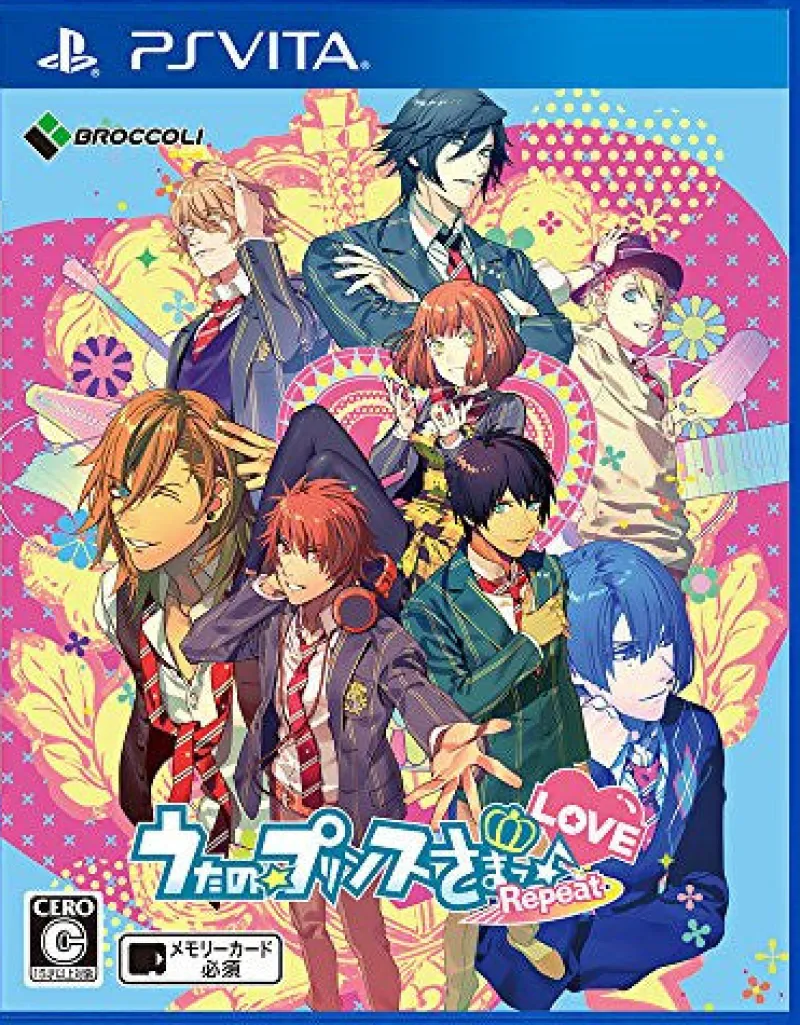 Hot Broccoli Uta no * Prince-Sama: Repeat Love