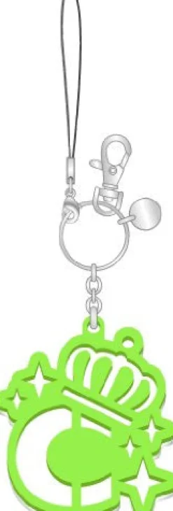 Clearance Broccoli Uta no☆Prince-sama♪ - Aijima Cecil - Keyholder