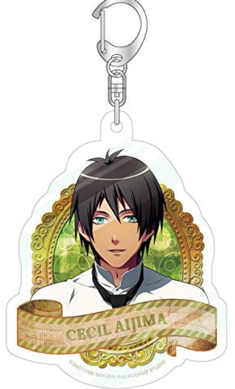 Broccoli Uta no☆Prince-sama♪ - Aijima Cecil - Keyholder - Sweet Ver. Best