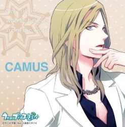 Broccoli Uta no☆Prince-sama♪ - Camus - Mini Towel - Towel Sale