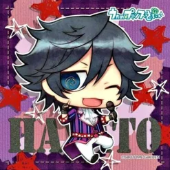 Broccoli Uta no☆Prince-sama♪ - Hayato - Towel - Mini Towel - Chimipuri Online