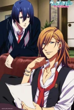 Broccoli Uta no☆Prince-sama♪ - Hijirikawa Masato - Jinguuji Ren - Mousepad - Large Format Mousepad Online