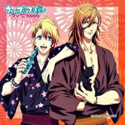 Broccoli Uta no☆Prince-sama♪ - Jinguuji Ren - Kurusu Shou - Towel - Mini Towel Clearance