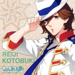 New Broccoli Uta no☆Prince-sama♪ - Kotobuki Reiji - Mini Towel - Towel