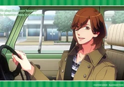 Broccoli Uta no☆Prince-sama♪ - Kurusu Shou - Mousepad - Uta no☆Prince-sama♪- Trading Mouse Pad Ver.2 - Ver. 2