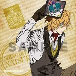 Online Broccoli Uta no☆Prince-sama♪ - Maji Love 2000% - Shinomiya Natsuki - Mini Towel - Towel