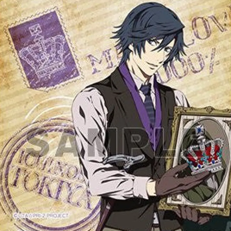 Online Broccoli Uta no☆Prince-sama♪ - Maji Love 2000% - Ichinose Tokiya - Mini Towel - Towel