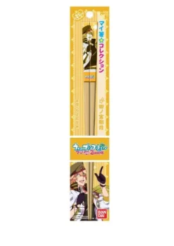 Bandai Uta no☆Prince-sama♪ - Maji Love 2000% - Shinomiya Natsuki - Chopsticks Sale