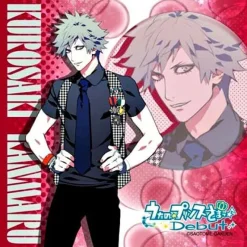 Outlet Broccoli Uta no☆Prince-sama♪ Debut - Kurosaki Ranmaru - Towel - Mini Towel