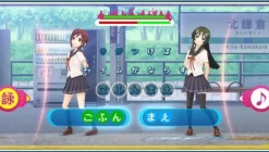 Outlet Sega Utakumi 575