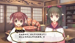 Discount Aqua Plus Utawarerumono: Itsuwari no Kamen [Premium Edition]