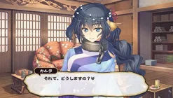 Discount Aqua Plus Utawarerumono: Itsuwari no Kamen [Premium Edition]