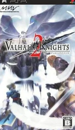Discount Marvelous Entertainment Valhalla Knights 2