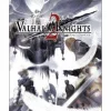 Marvelous Entertainment Valhalla Knights 2 (PSP the Best) Best