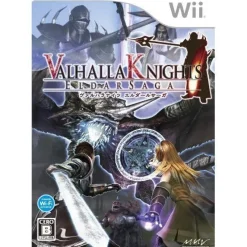 Outlet Marvelous Entertainment Valhalla Knights: Eldar Saga