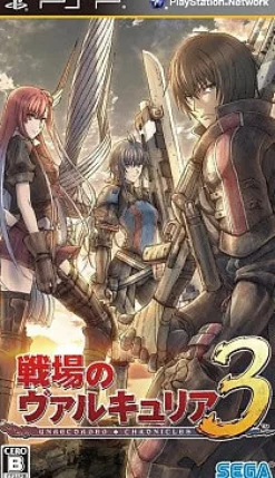 Outlet Sega Valkyria Chronicles III: Unrecorded Chronicles