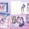 Hot Marvelous AQL Valkyrie Drive Bhikkhuni [Nyuu Nyuu DX Pack]