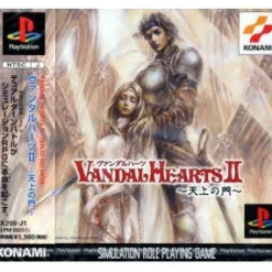 Konami Vandal Hearts II: Tenjou no Mon Clearance