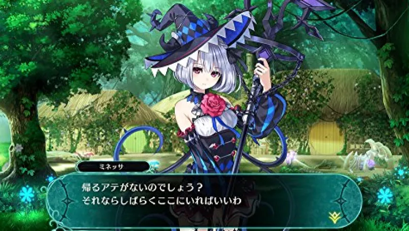 Compile Heart VARNIR OF THE DRAGON STAR: ECDYSIS OF THE DRAGON