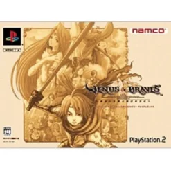Namco Venus & Braves [Limited Edition] Hot