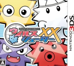 New Dorart Virus Shooter XX