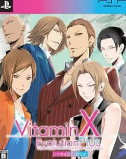 Sale D3 Publisher Vitamin X Evolution Plus [Limited Edition]