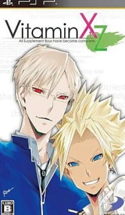 Online D3 Publisher Vitamin X to Z