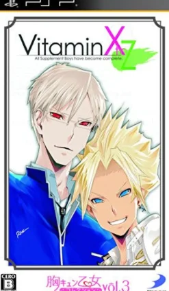 Outlet D3 Publisher Vitamin X to Z [Mune Kyun Otome Collection Vol.3]