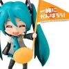 Good Smile Company Vocaloid - Hatsune Miku - Cheerful Japan! - Nendoroid #170 - Support ver. Best