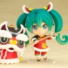 Good Smile Company Vocaloid - Hatsune Miku - Nendoroid #654 - Lion Dance Ver. Outlet