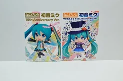 Good Smile Company Vocaloid - Hatsune Miku - Nendoroid #785 - Magical Mirai 5th Anniversary Ver. Hot