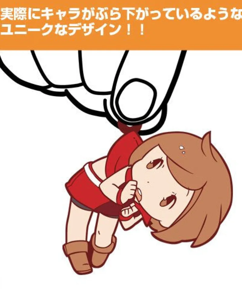 New Cospa Vocaloid - Meiko - Tsumamare - Rubber Keychain - Keyholder