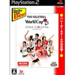 Discount Spike Volleyball World Cup: Venus Evolution ( the Best)