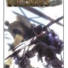 Compile Vulcanus (CH Selection) Clearance