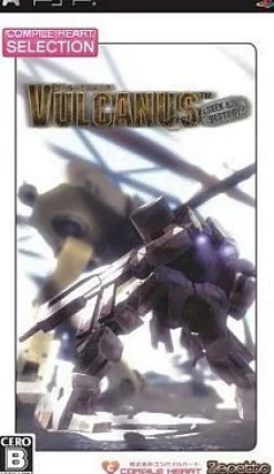 Compile Vulcanus (CH Selection) Clearance