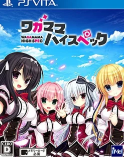 Hot iMel Wagamama High Spec